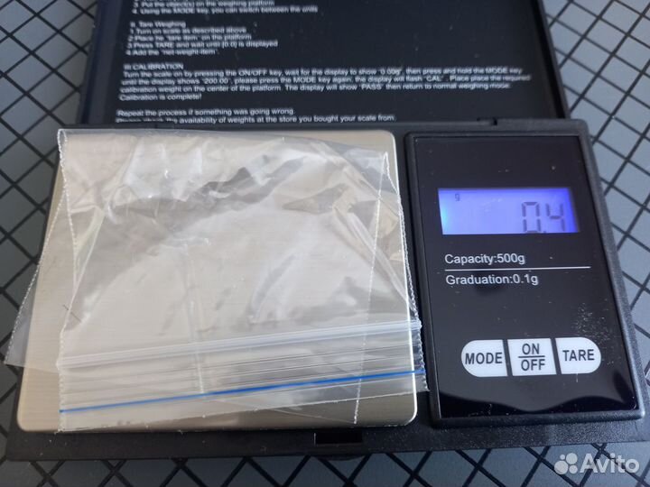 Даббинг плюш СССР