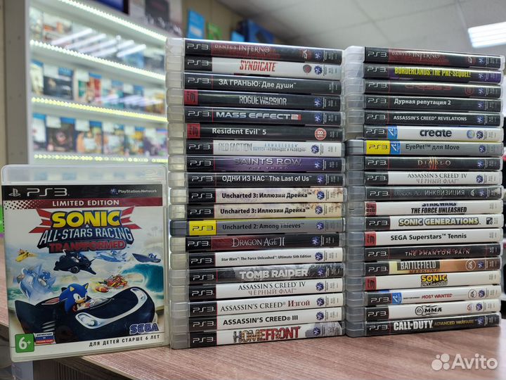 Поступление игр для PS3 PlayStation 3