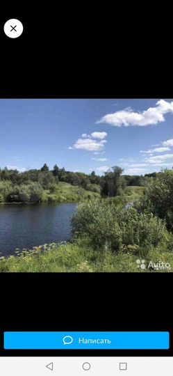 Участок 10,6 сот. (ИЖС)