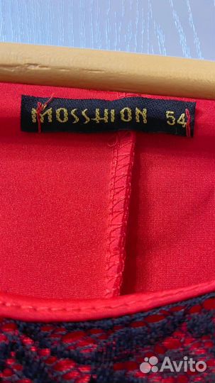 Вечернее платье 52 размер