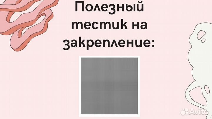 Подготовка к ОГЭ и ЕГЭ по русскому языку