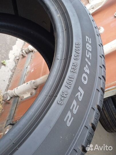 Pirelli Scorpion Zero All Season 285/40 R22