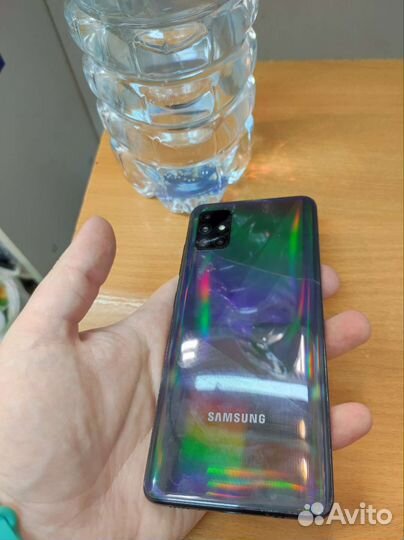 Samsung galaxy A51