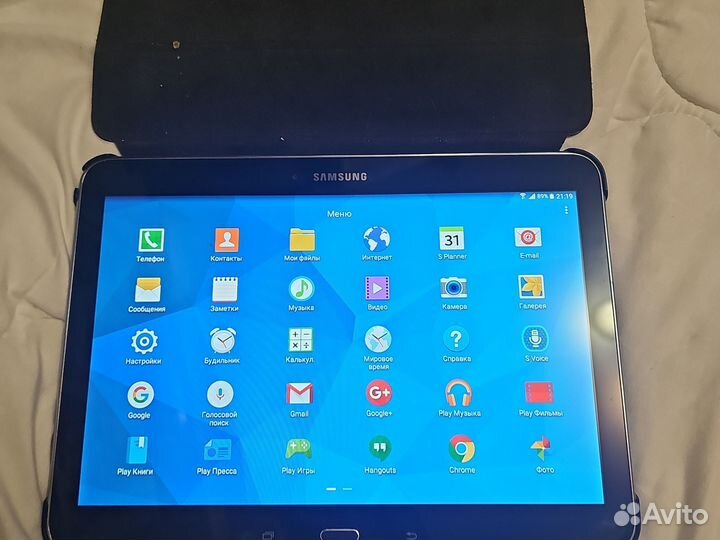 Samsung galaxy Tab 4