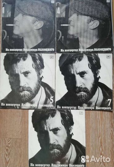 Виниловые пластинки