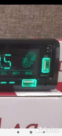 Магнитолы 60вт pioneer 12-24v