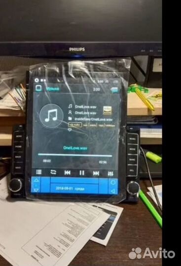 Магнитола 2 DIN android 10 дюймов