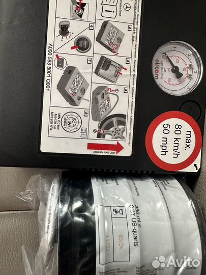 Компрессор подкачки шин bmw