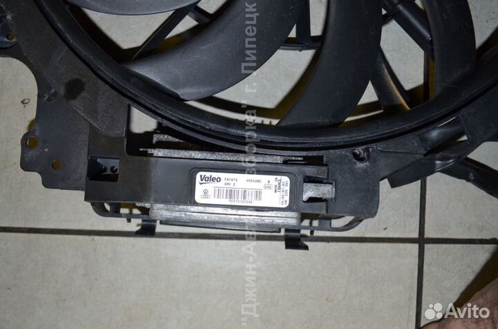 Вентилятор охлаждения 2.0 дизель Audi A4 B7