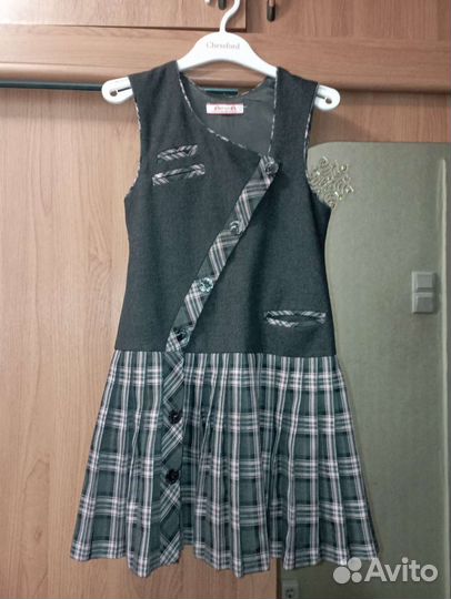 Школьная форма