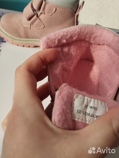 Ботинки демисезонные для девочки