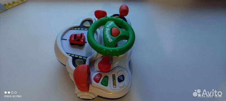 Игра за рулём