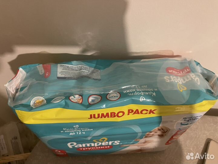 Памперсы трусики 6