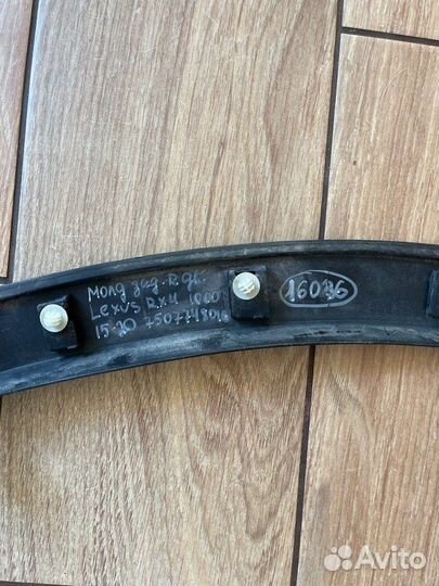 Молдинг двери задний правый Lexus Rx-4 С 2015 По