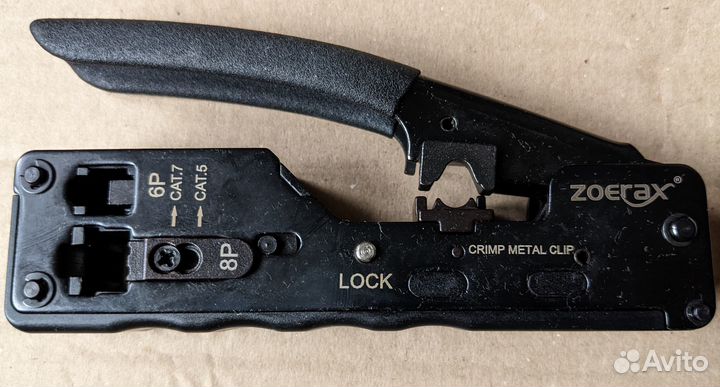 Обжимной инструмент UTP 8P, 6P