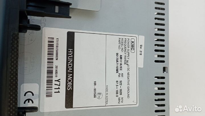 Магнитола kia cerato 3