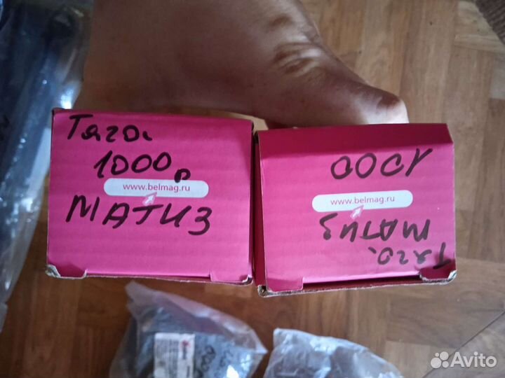 Наконечники рулевой тяги