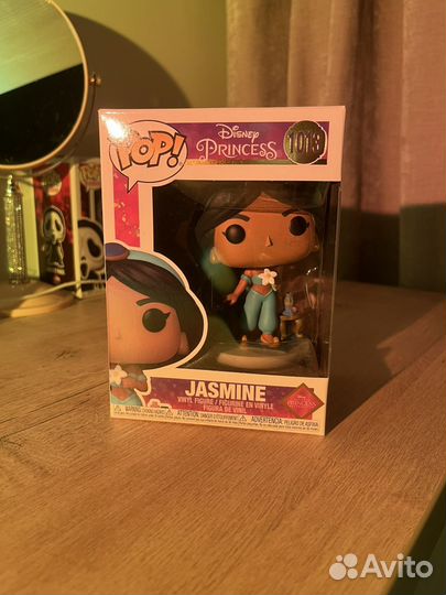 Funko POP jasmine