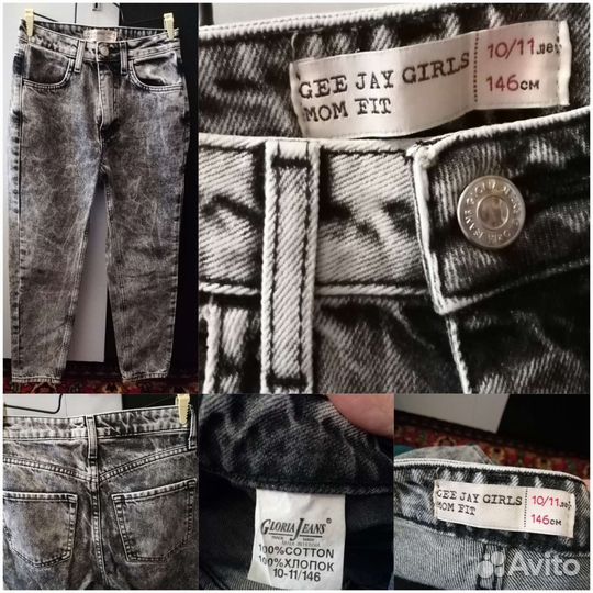 Джинсовые брючки для девочки