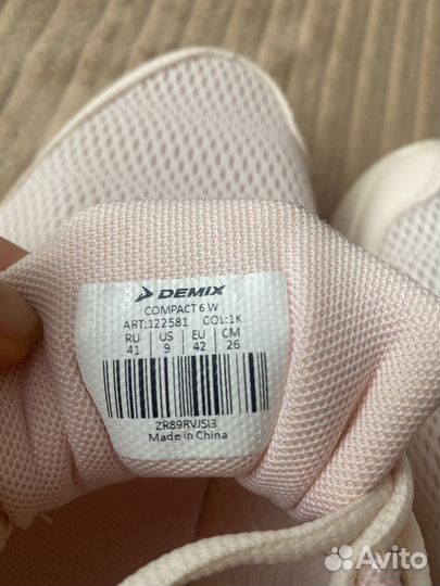 Кроссовки женские demix 41