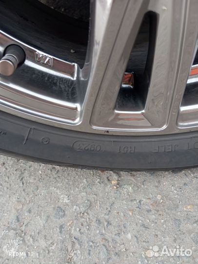 Литые диски