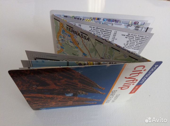 Путеводители