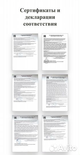 Крем увлажняющий.Клеопатра.Горный Алтай