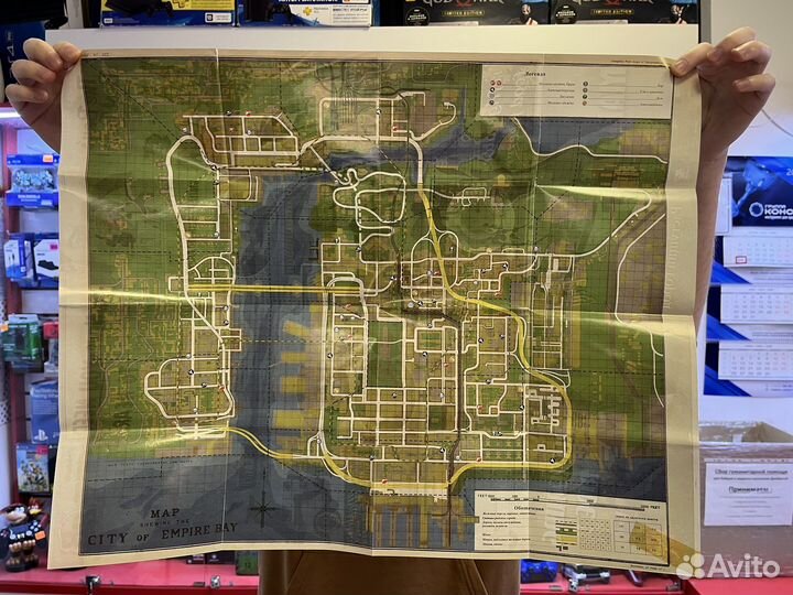 Карты для игр Sony PS