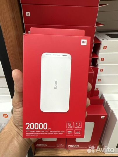 Повербанк 20000 redmi