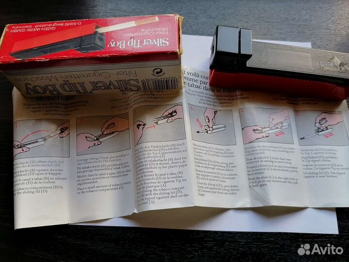 Filter-Cigaretten-Maschine