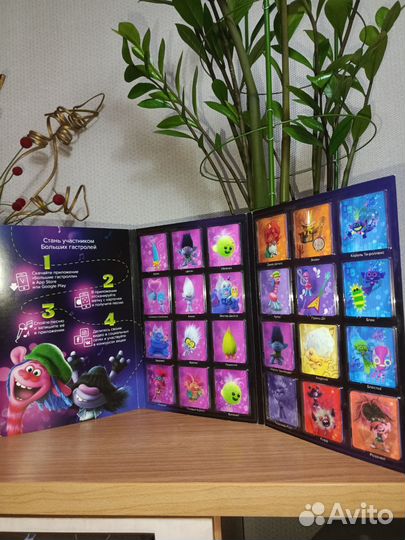 Игровой набор 