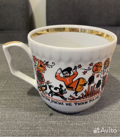 Чашка кружка кэкхз Редкая СССР