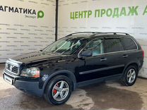 Volvo XC90 2.5 AT, 2004, 196 000 км, с пробегом, цена 830 000 руб.