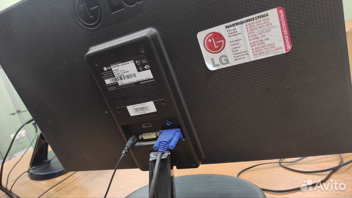 Монитор lg Flatron 22EA53T