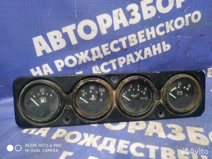 Панель приборов УАЗ 469 внедорожник 417 2008