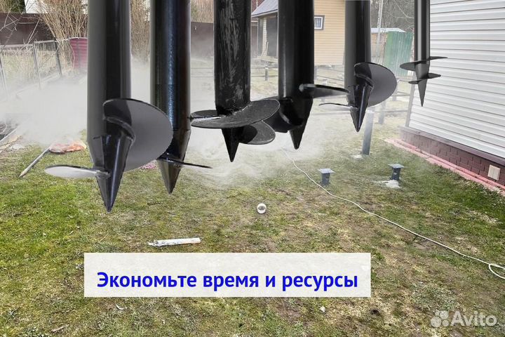 Винтовые сваи