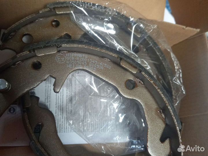 Колодки ручника lancer 8