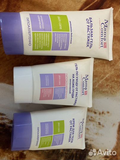 Крема от растяжек