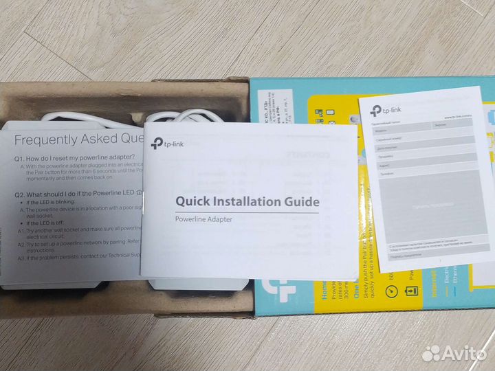 Адаптер сетевой PowerLine TP-Link TL-PA4010pkit