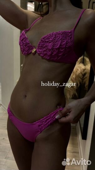 Моментальный загар