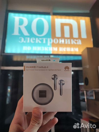 Беспроводные наушники Huawei Freebuds 4 Оригинал
