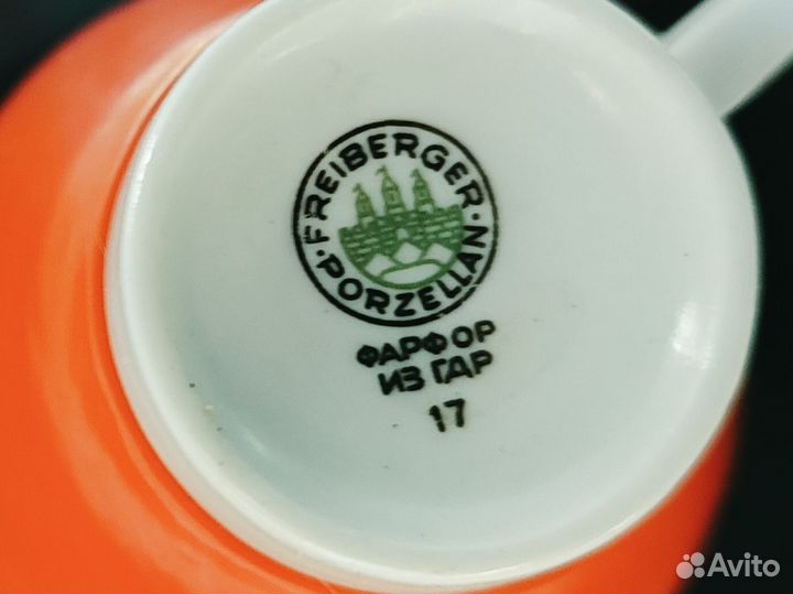 Сервиз кофейный Freiberger, Саксония,ГДР. Винтаж