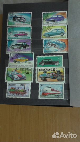 Альбом С марками