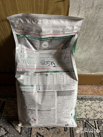 Корм для собак