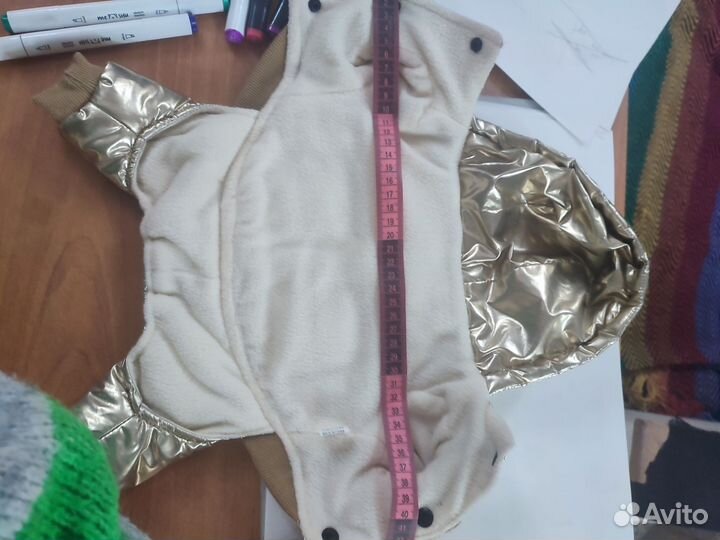 Зимний комбинезон для собаки