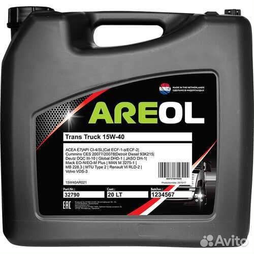Масло Areol 15W40AR021