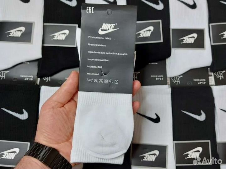 Носки nike высокие