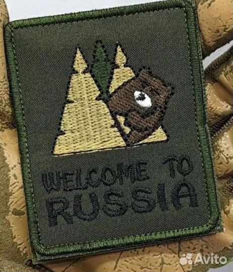 Машинная вышивка на заказ