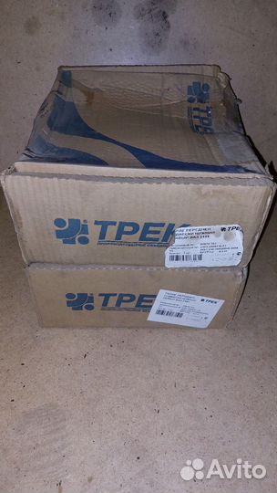 Рычаги (нижние)на ваз 2101-2107