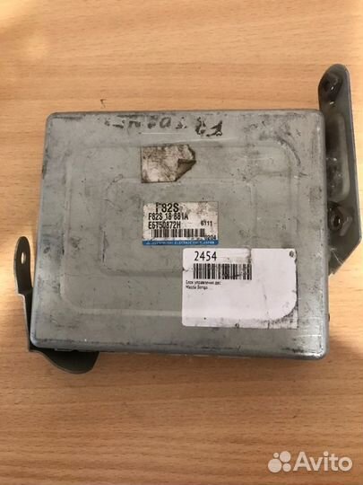 Блок управления двс Mazda Bongo